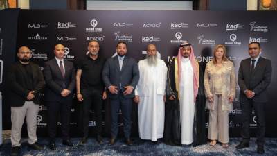 انطلاق أعمال شركة «مايلستون للتطوير» باستثمارات سعودية وخبرات عالمية