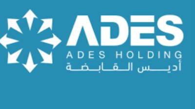 بقيمة 161 مليون ريال .. شركة أديس السعودية تفوز بعقد جديد  مع شركة السويس للزيت فى مصر 