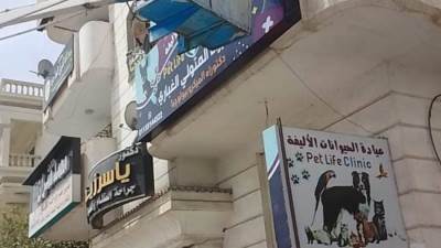 إزالة الإعلانات المخالفة في حملات بمدينتي دمياط الجديدة والعاشر من رمضان