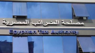 اعتبارا من 1 أغسطس .. الضرائب تقرر خفض الحد الأدني لقيمة الفاتورة الإليكترونية 