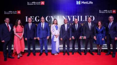 انطلاقة قوية للشراكة بين بنك القاهرة وشركة متلايف لتأمينات الحياة 