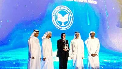 للعام السادس على التوالي ... الهيئة العامة للاستثمار والمناطق الحرة تفوز بجائزة AIM لجذب الاستثمار