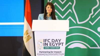 رانيا المشاط: 900 مليون دولار استثمارات مؤسسة التمويل الدولية في مصر