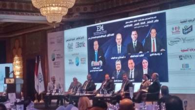 مصر تدرس إنشاء مدينة متكاملة لصناعة السيارات