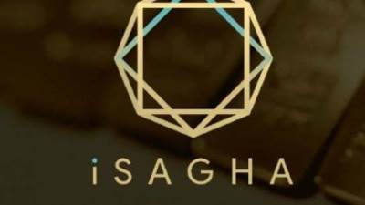 «آي صاغة»: تراجع أسعار الذهب وسط ترقب الأسواق لبيانات التضخم الأمريكية عن شهر أبريل