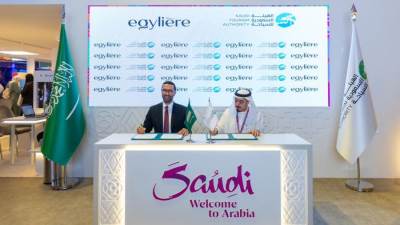 الهيئة السعودية للسياحة توقع مذكرة تفاهم مع شركة «ايجيليير» لجذب السياح والترويج للوجهات السياحية