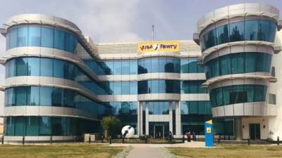 بنسبة 149% ..  قفزة قوية فى أرباح شركة  فوري للمدفوعات  خلال الربع الأول من 2024