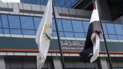 البنك الأهلي يرفع حد استخدام بطاقات الائتمان خارج مصر 