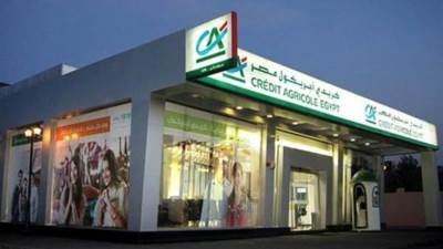 «كريدي أجريكول -مصر » يطلق شهادة «Excellence» الثلاثية بعائد شهري 26.5%