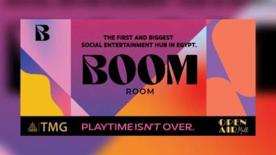 الأول من نوعه فى مصر .. إنطلاق «Boom Room»  أول مركز ترفيهي إجتماعي في «اوبن آير مول مدينتي»
