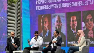 «باراجون» العقارية  تشارك في قمة «شركات ناشئة بلا حدود» لتعزيز مفهوم تكنولوجيا العقارات والمدن الذكية