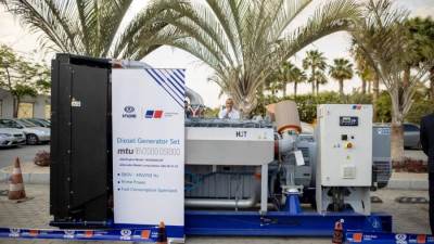 مؤتمر لشركة «Rolls Royce Power systems» في مصر عن حلول الطاقة