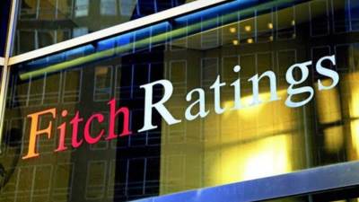 «وكالة فيتش» ترفع نظرتها المستقبلية لـ 4 بنوك مصرية إلى إيجابية