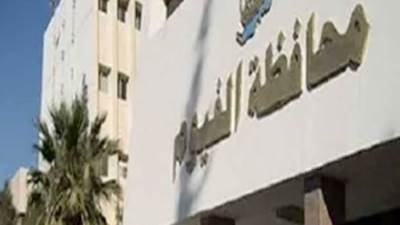 «التخطيط»: 2.2 مليار جنيه لتنفيذ  245 مشروعًا تنمويًا بمحافظة الفيوم بخطة 23/2024