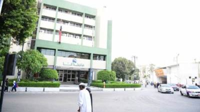 «التخطيط»: 4 مليارات جنيه استثمارات عامة موجهة لمحافظة قنا بخطة عام 23/2024