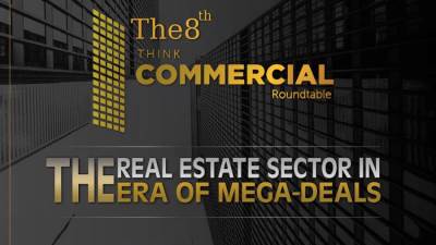 انطلاق النسخة الثامنة من المائدة المستديرة «ثنك كوميرشال» 2 يوليو المقبل