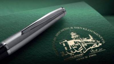 مصر الجديدة للتعمير تقرر التعاقد مع «مدينة مصر» العقارية لتطوير منطقة إسكان متكاملة الخدمات بنيو هليوبليس 