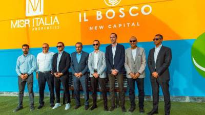 «مصر إيطاليا العقارية» تفتتح بطولة البوسكو الدولية للبادل للعام الثالث على التوالي