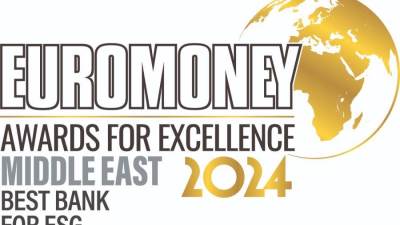 مجموعة QNB تحصد جائزة أفضل بنك في الشرق الأوسط في حفل توزيع جوائز يوروموني للتميز 2024