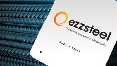 «حديد عز»:إنشاء مصنع لإنتاج ألواح الصلب لايزال في مرحلة الدراسة