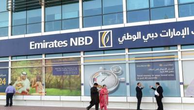 بعائد 24%.. بنك الإمارات دبي الوطني يقدم الشهادة الثلاثية لمدة 3 سنوات 
