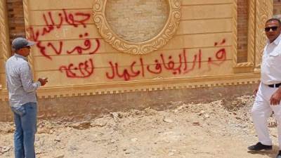 وزير الإسكان يُصدر قراراً بإزالة مخالفات بناء بالساحل الشمالي