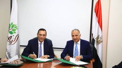 شركة تنمية الريف المصرى الجديد تتعاقد مع "السويدى كابيتال القابضة" لتنفيذ مشروع استثمارى زراعى ضخم ضمن أراضى المشروع القومى الـ 1٫5 مليون