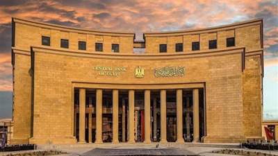  الإثنين .. البنك المركزي يطرح أذون خزانة بقيمة 500 مليون دولار