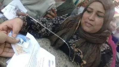 بدء صرف الدعم  النقدي «تكافل وكرامة» عن شهر يونيو الاثنين المقبل