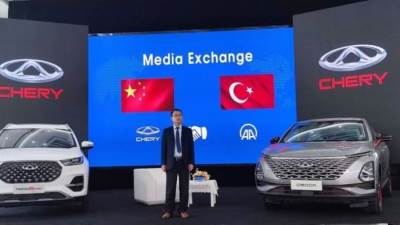 تركيا تفرض رسوما جمركية إضافية بـ40% على السيارات الصينية