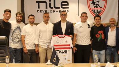 «نايل للتطوير» تحتفل بنادى الزمالك بطل الكونفيدرالية