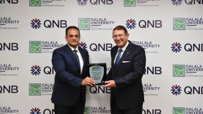 بنك QNB يوقع بروتوكول تعاون مع جامعة الجلالة الأهلية لدعم تكنولوجيا الذكاء الاصطناعي