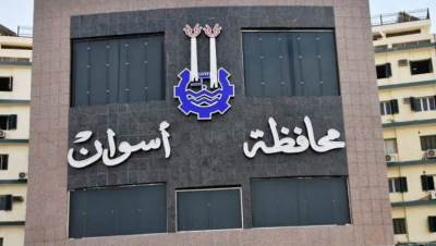 «التخطيط»:12.8 مليار جنيه استثمارات عامة موجهة لمحافظة أسوان بخطة عام 23/2024