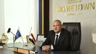 رئيس «هوم تاون» للتطوير العقاري يطالب الدولة بتثبيت الحوافز الاستثمارية والفائدة علي الأراضي حتي 2026