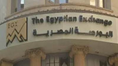 يضم 33 شركة .. البورصة المصرية تطلق مؤشر الشريعة EGX33 Shariah Index