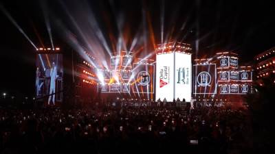 بعد فوزها بجائزة أفضل مطور عقاري بالدلتا.. «دلتا كابيتال» تقيم حفلًا لـ تامر حسني بمناسبة عيد الأضحى