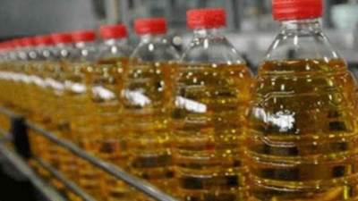 هيئة السلع التموينية تعلن عن ممارسة لتوريد زيت خام محلي