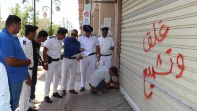 إزالة عدة مخالفات بناء وغلق أنشطة مخالفة ورفع إشغالات في حملات مكبرة بـ4 مدن جديدة