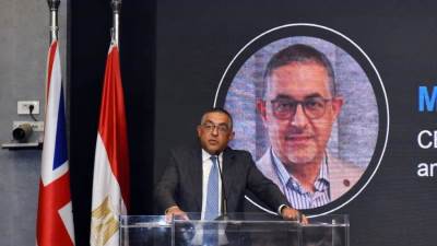 بحضور 30 شركة بريطانية ..  الهيئة العامة للاستثمار  تستضيف منتدى الأعمال المصري البريطاني للاستثمار في البنية التحتية
