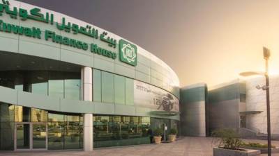 بيت التمويل الكويتي يدرس شراء حصة كبيرة في البنك السعودي للاستثمار