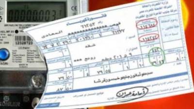 الحكومة تقرر تأجيل زيادة أسعار الكهرباء لستبمبر المقبل 