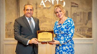 العاصمة الإدارية الجديدة تستقبل رئيس بلدية جارسيا المكسيكية لبحث أوجه التعاون المشترك