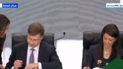 توقيع مذكرة تفاهم بين مصر والاتحاد الأوروبي بقيمة مليار يورو