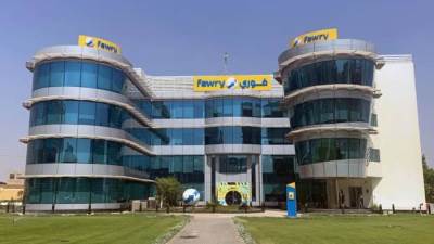 بمليار جنيه ..«البورصة» تعلن تنفيذ صفقة «حجم كبير» على أسهم شركة فوري