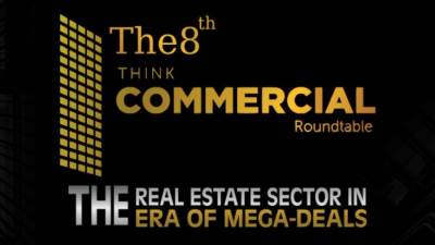 غدًا.. انطلاق النسخة الثامنة من «ثنك كوميرشال» برعاية وزير الإسكان