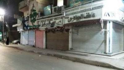 الحكومة تنفي إلغاء التوقيت الصيفي بالتزامن مع قرار موعد غلق المحال الجديد