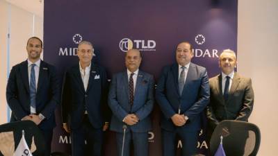  «TLD-The Land Developers» تتعاون مع «ميدار» لتنفيذ مشروع سكني بمستقبل سيتي فى القاهرة الجديدة