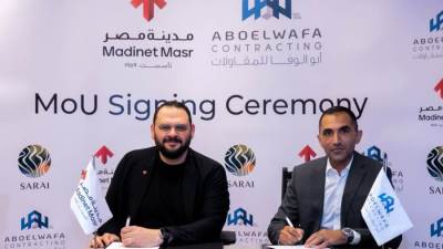 «مدينة مصر» توقع مذكرة تفاهم مع «أبو الوفا للمقاولات» لتطوير الأعمال الإنشائية بمشروع سراي