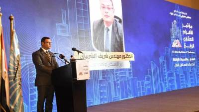 «الشربيني»: 20 % من إجمالي الناتج المحلي من مساهمة  القطاع العقاري في الاقتصاد القومي 
