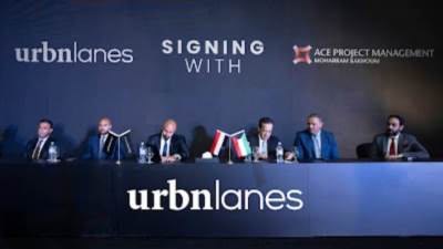 بالتزامن مع انتهاء أعمال الحفر بمشروع «ليفلز بيزنس تاورز» .. «أوربن لينز» للتطوير توقع شراكة مع «محرم باخومACE»